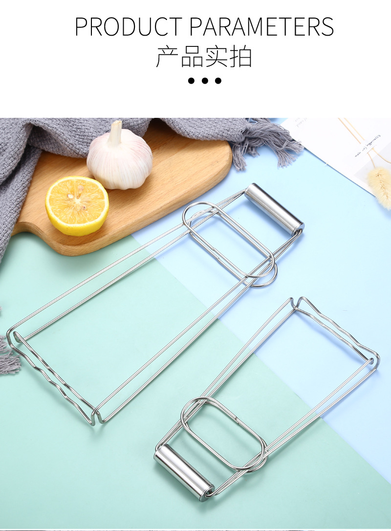 15夹盘器不锈钢1_12