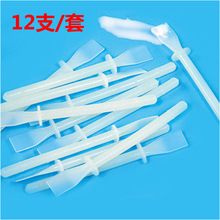 幼教幼儿园教具儿童创意手工辅助材料DIY工具塑料胶水棒涂抹棒