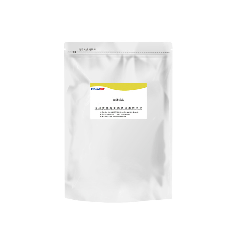 夏盛 样品付费专拍