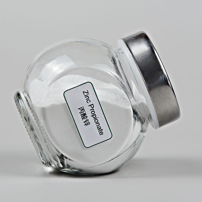 饲料添加剂 丙酸锌 饲料级 饲料防霉添加剂