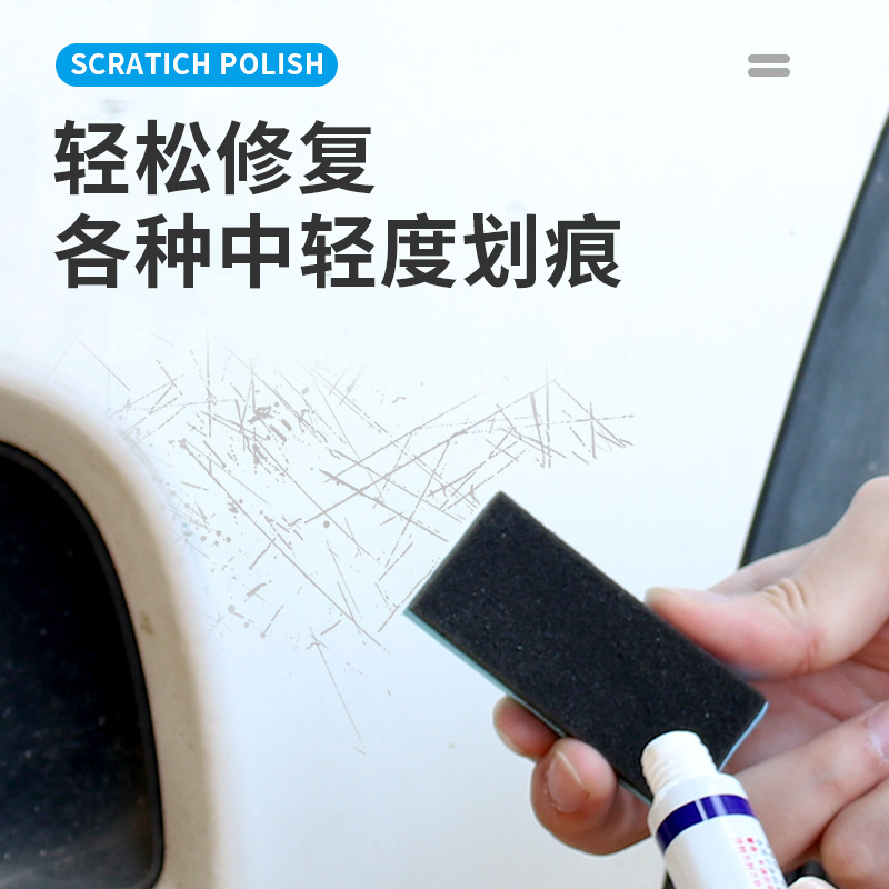 Car Scratch Remover, Scratch Eraser, Vehicle Paint Scratch Repair Agent, Car Wax Scratch Wax Magic, Universal