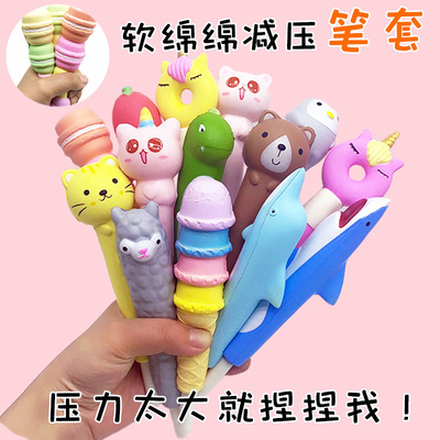 Slow rebound squishy Pen holder decompression pu simulation lovely student Stationery Pen Vent Toys gift Cartoon pen
