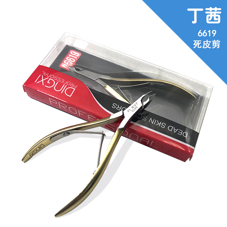 Ding Qian Eagle Mouth Dipper Cutting Stainless Steel Steel Piebing…