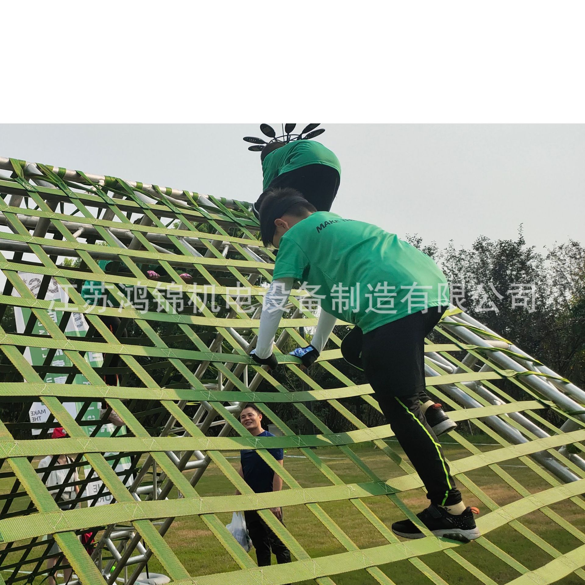微信图片_11111120200914173153