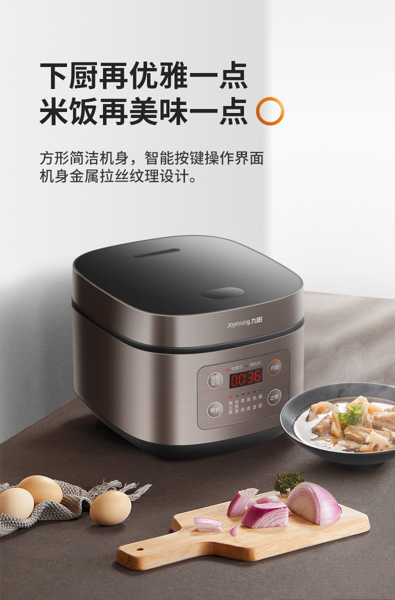 详情 (3).jpg