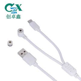 厂家直供type-c磁吸充电线  2A电流大吸力一拖二type-c磁吸充电线