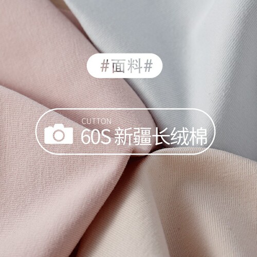 60 pairs of pure cotton seamless mid-rise one-piece women's underwear 100% mulberry silk 5A grade antibacterial triangle underwear for wholesale
