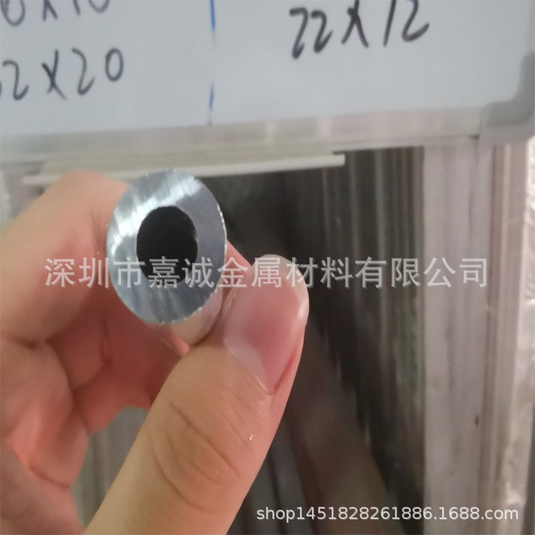 厂家直销：铝管 铝合金管6061空心铝棒铝排铝板 上千规格现货零切