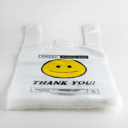 Smiling face plastic bag convenient bag smile shopping bag hand-held fruit bag vegetable back heart takeout packing bag wholesale