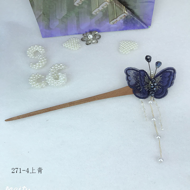 未标题-271-4上青