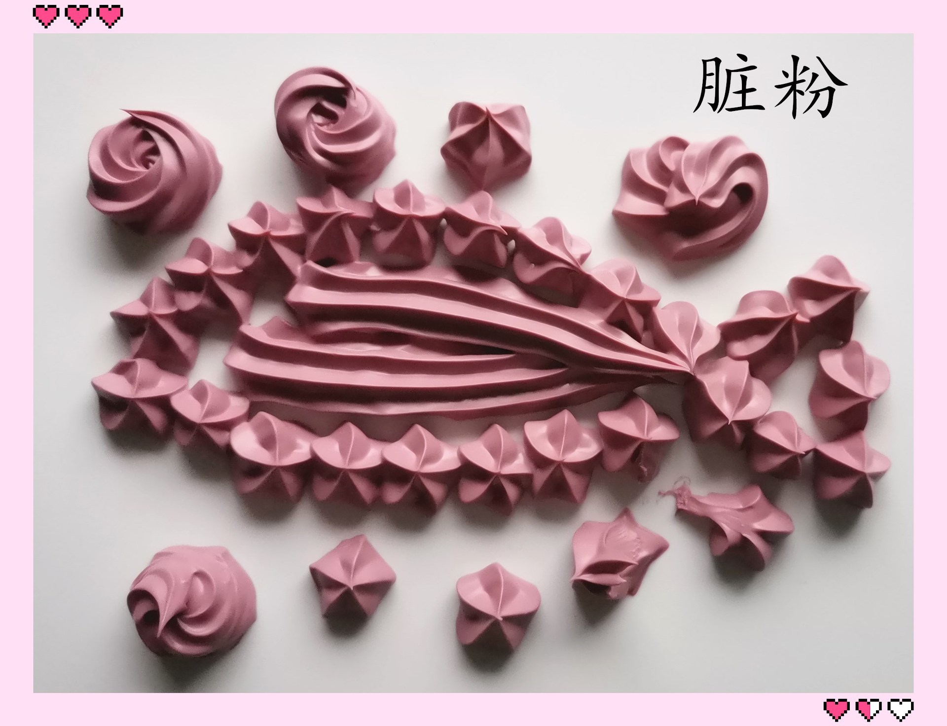 QQ图片20200923154613_副本