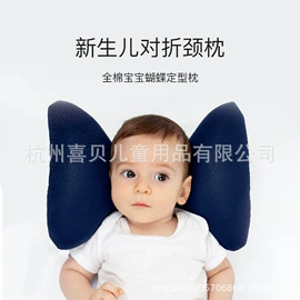 其他婴儿寝具;狗狗窝/笼/垫;浴网、浴兜