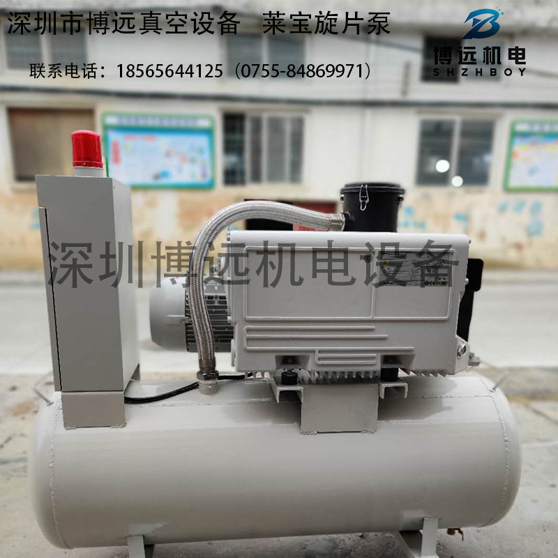 供应莱宝 Leybold SV65 真空泵