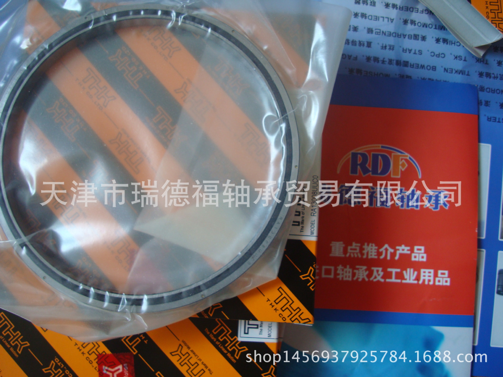 代理商供应  THK  滑块 SSR40XV1UU(GK) BLOCK  原装