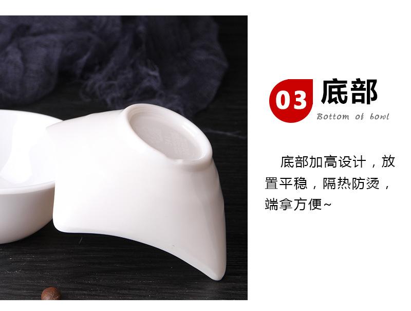 详情_18