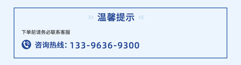 150kw康明斯柴油发电机 柴油发电机组 400KW酒店常备柴油发电机详情1