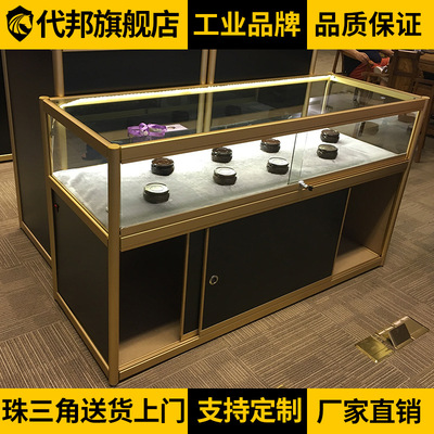 Boutique Jewellery Display cabinet Cosmetics Showcase red wine Display Rack cosmetology product automobile Supplies goods shelves Manufactor Direct selling