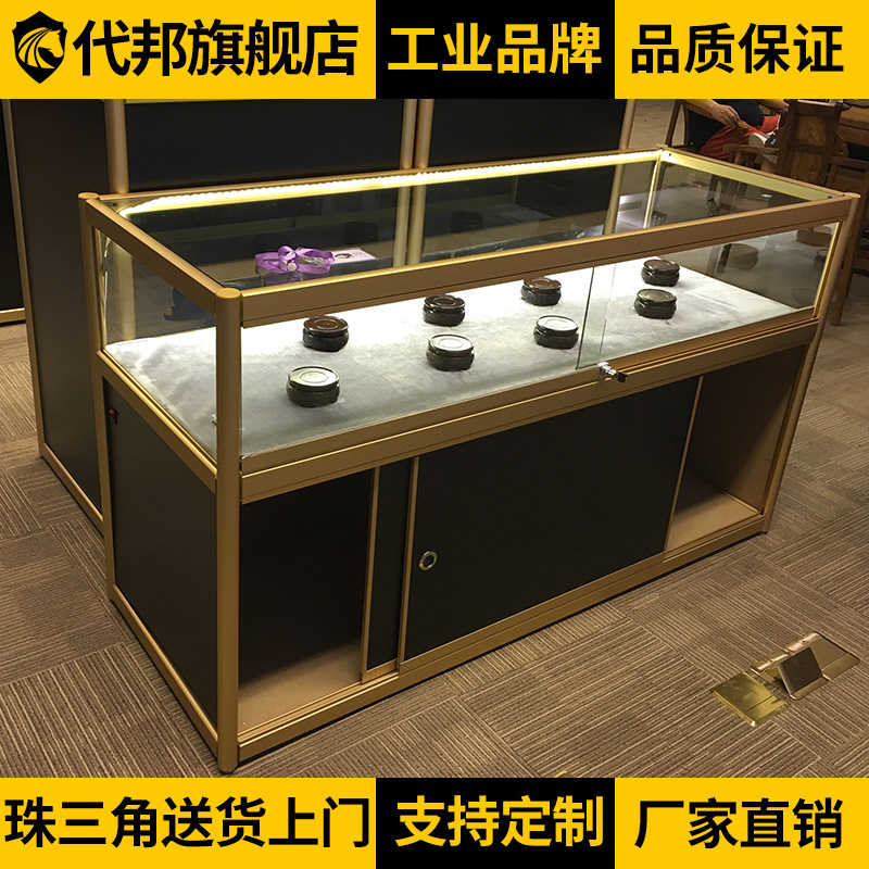 Boutique Jewellery Display cabinet Cosmetics Showcase red wine Display Rack cosmetology product automobile Supplies goods shelves Manufactor Direct selling