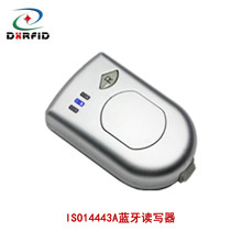 IC无线蓝牙读卡器 13.56MHz阅读器 15米范围PC\安卓-ISO14443A