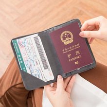 淘印RFID护照包机票收纳保护套简约票据证件包大容量多功能护照夹