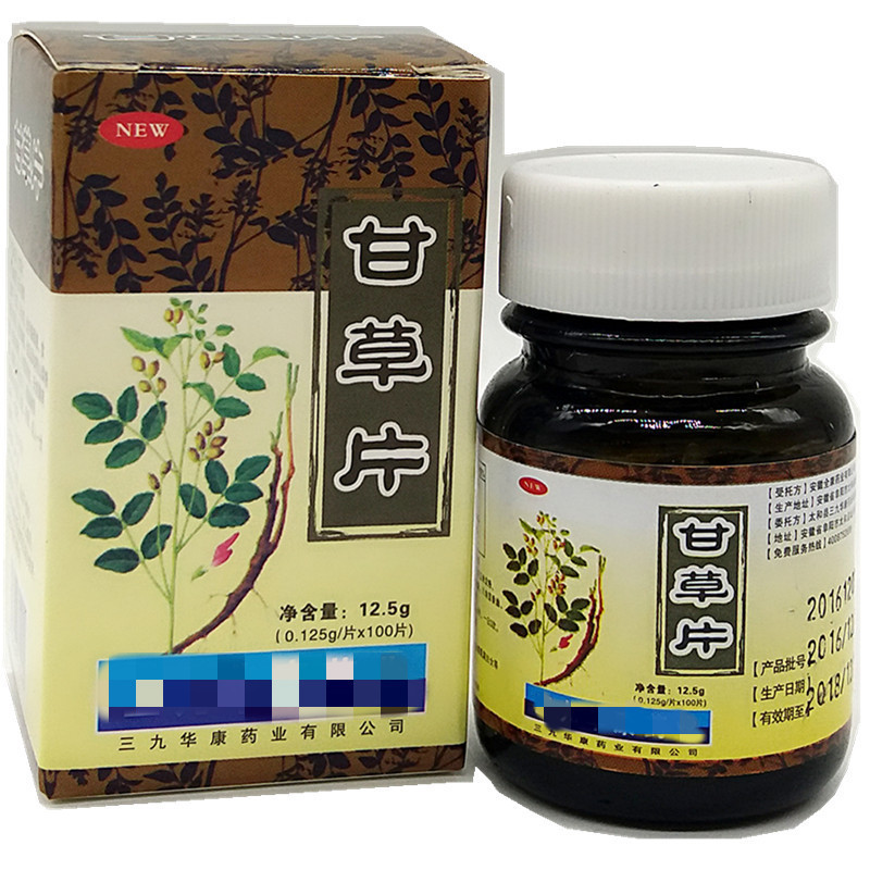 甘草片甘草压片100片食品批发甘草片 甘草含片支持代发甘草片批发|ru