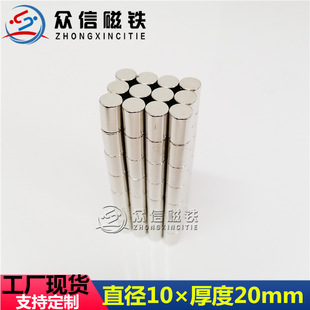 �������F�A�δ��F10*20mmС�A���S�F���������Fʯ�����F