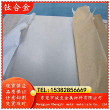 �\������AB-5(3Al-2.5V)�h��⁺Ͻ� ⁰� ⁹� ⁰�  ��ĥ����