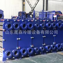 316L��ʽ�Q�����C�M偠t�ύ�Q��偠t���w���ٽY����ߟ�������