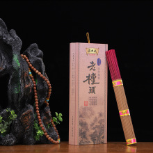 圆通工艺梁大成佛香批发2小时老山檀香西澳老檀头厂价直供