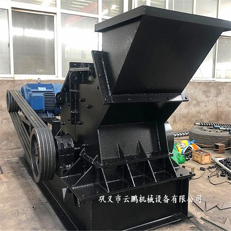 花岗岩鹅卵石细碎液压开箱制砂机 反击板锤制砂机 铁矿石细碎