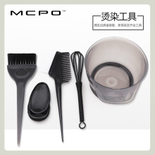 �S��ֱ�N���I���l�h��Ⱦ�l�����bȾ�l��ˢ�������Ĥ��Ⱦ��������