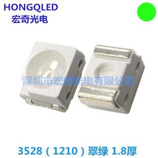 ����led����3528��G 1210�G�� �NƬ3528�����G��led�l����O��