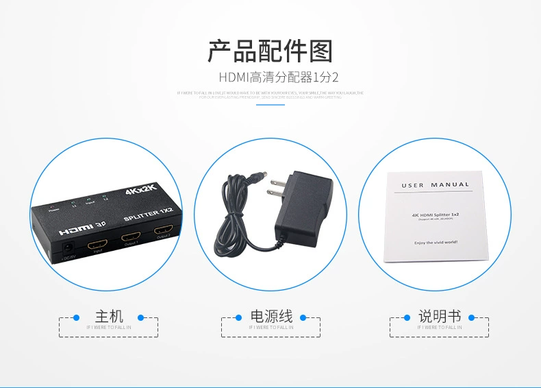 Фабричная прямая продажа HDMI-разделителя устройство 1 в 2 выхода из версии HD 4K, диспетчер видеоперегонной панели 4K