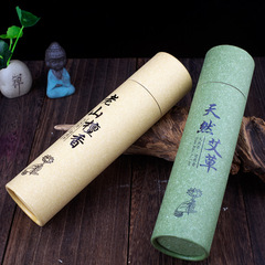 Direct Manufacturer Sale Sandalwood Incense Sticks 200g Agarwood mugwort mosquito repellent Thuja Incense in a 21cm Indoor Buddha Worship Aroma Bucket