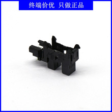 GP1A173LCS5F透射式对射式光电开关 槽型光学传感器槽宽5mm SHARP