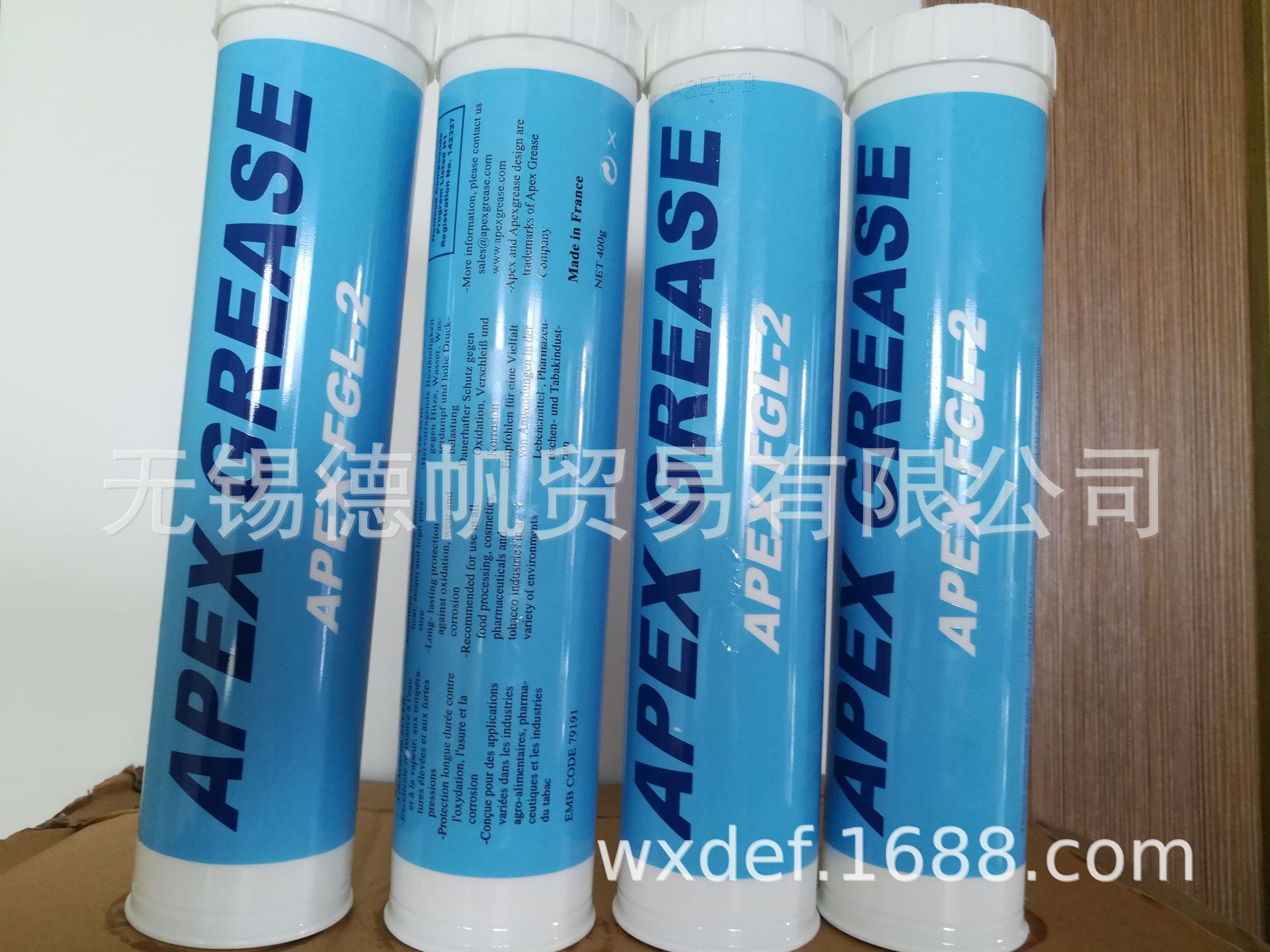 APEX CAPLEX SX672食品脂 400G*24