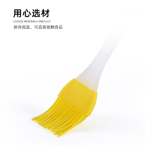 Zibo barbecue factory baked silicone small split brush barbecue brush silicone oil brush cake barbecue hair sweep