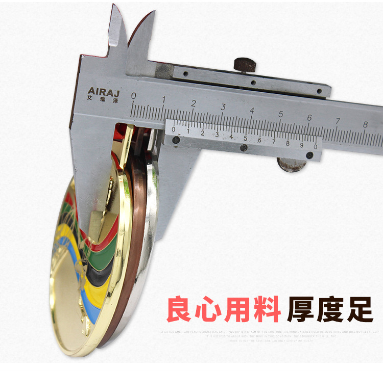 详情图片_7.jpg