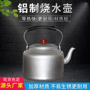 ��ʽ���f�X�؟�ˮ���Xú��ϴ�׉ز�ˮ���X����X��ˮ��ú���ˮ��