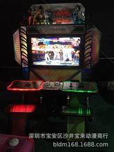 二手55寸格斗机大型电玩双人街机3D月光宝盒格斗电玩游艺设备出租