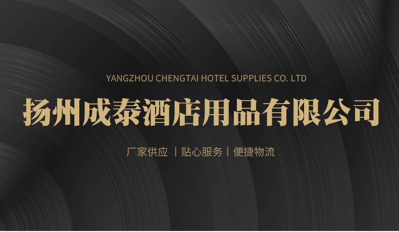 通用详情_01.jpg