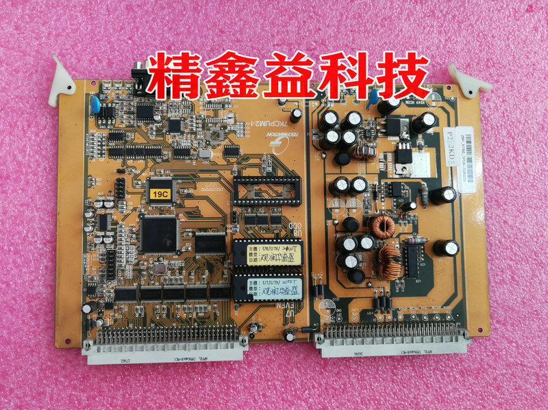 供应现货7KCPUM2-1 2-2电脑板商议价