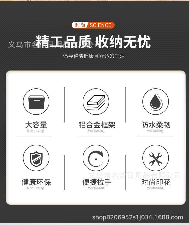 600D Oxford Cloth Aluminum Frame Single Cell With Handle Laundry Basket Storage Basket Laundry Basket Home Storage Basket Opp Bag details Picture