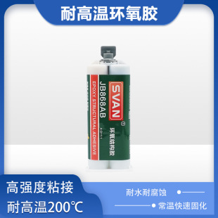 �͸ߜ�200�ȭh����֬AB�z ճ�F�մɲ��P䓽���Ӳ���ϻ�ɫ�h��AB�z