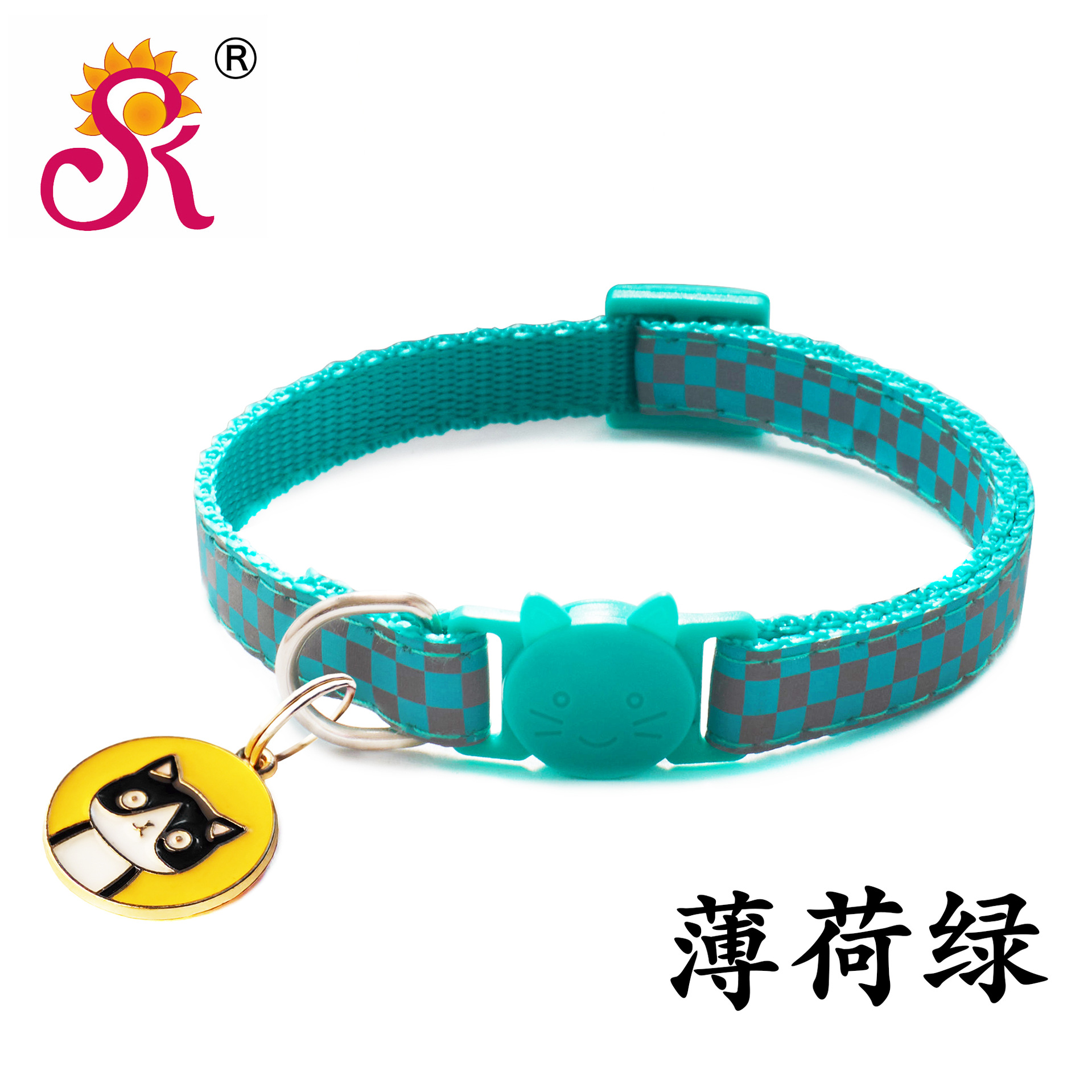 CA1029薄荷绿.jpg