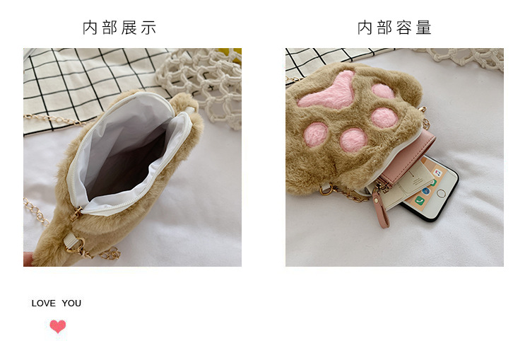 MAO MAO Bag Women's 2020 Autumn/Winter New Trendy Korean style Bag, plush single-shoulder bag, crossbody bag, bear paw chain small bag Specification drawing