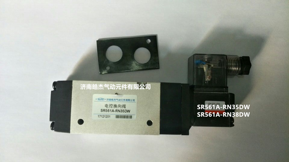 SR540-RN18R,SR550-RN18R,SR551-RN28R,SR561-RN38R,SR561A-RN38R