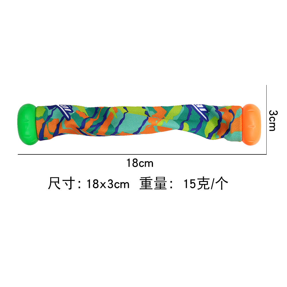 布棒4