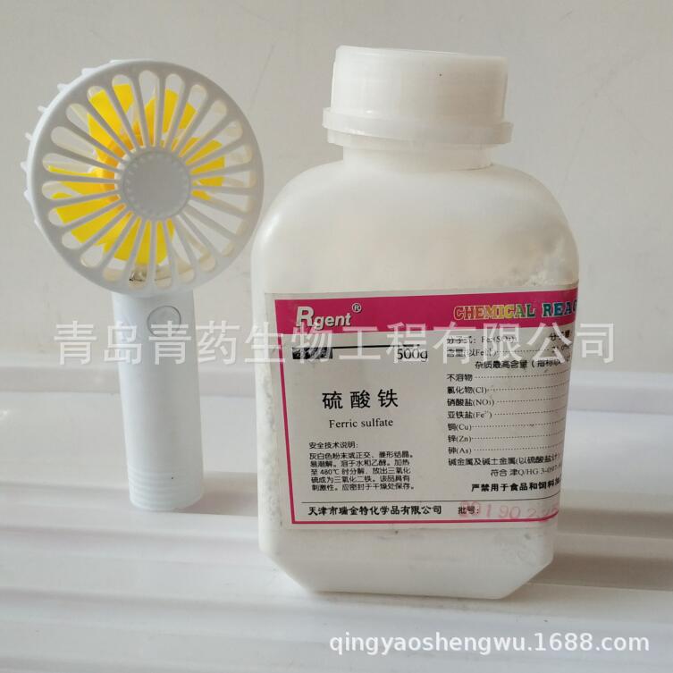 ������������ AR 500g/ƿ CAS��10028-22-5