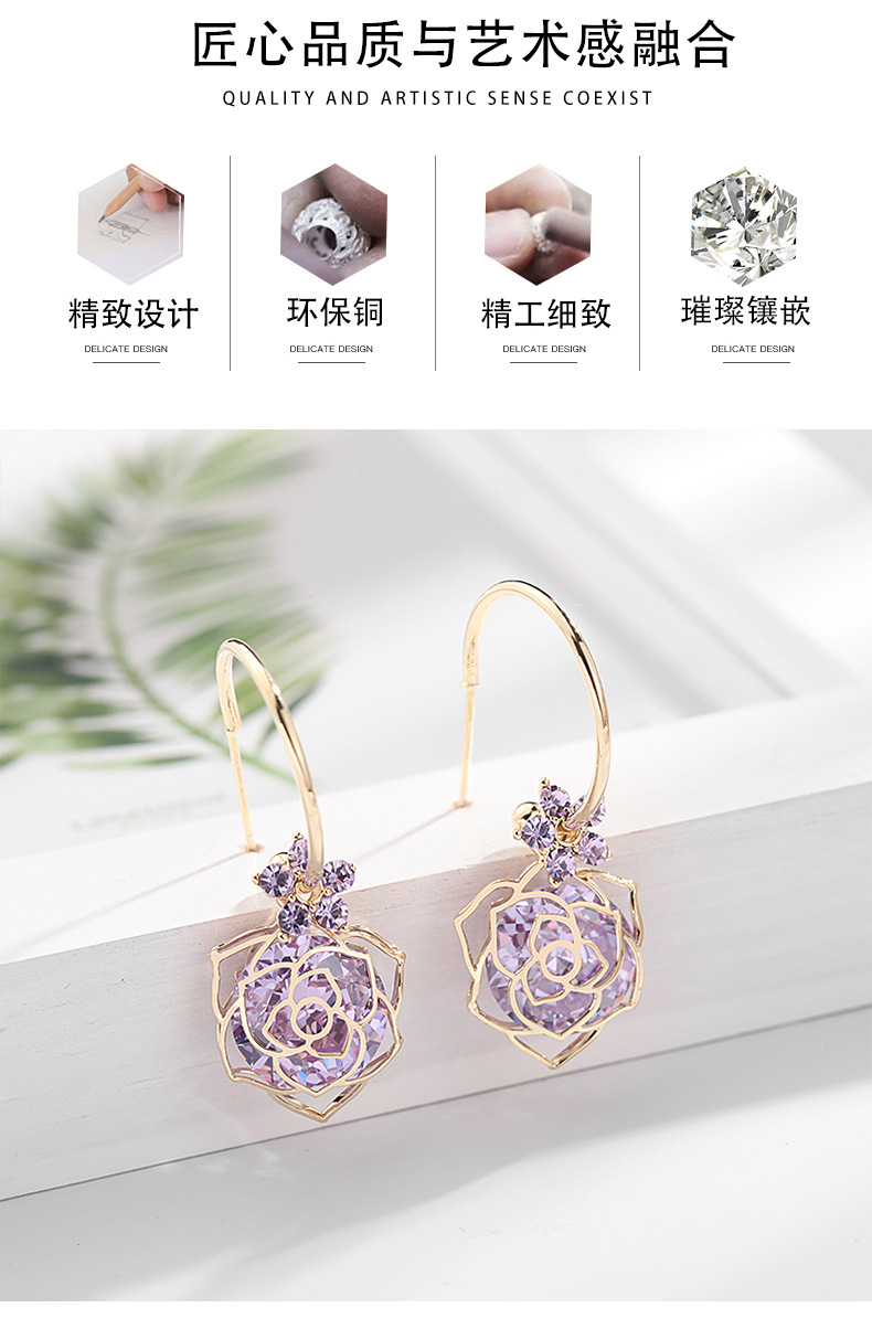 New High-quality 925 Silver Needle Zircon Flower Hollow Rose Earrings Popular Jewelry Wholesale Nihaojewelry display picture 11